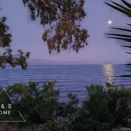 S&s Σπίτι διακοπών *